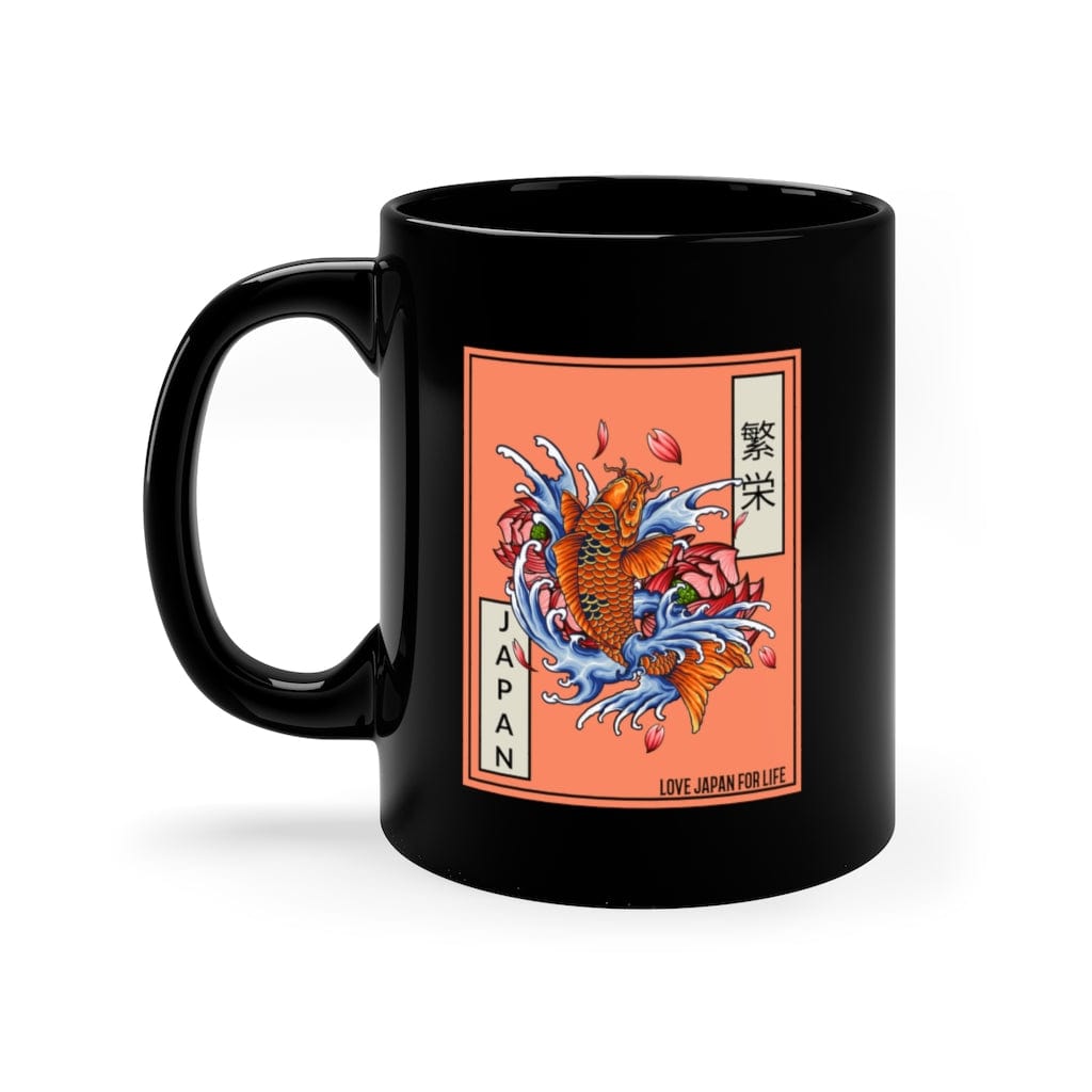 Japanese Prosperous Koi Coffee Mug 11oz