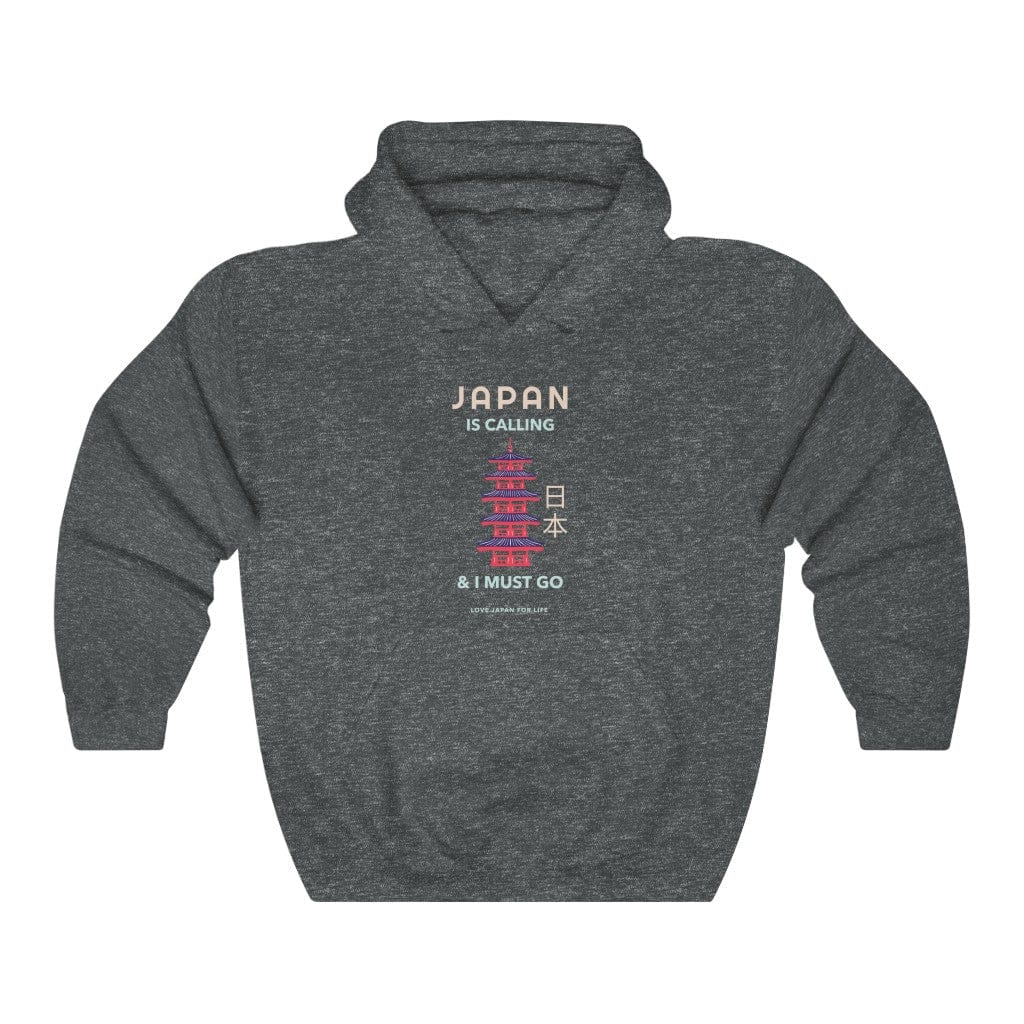 Japan Is Calling And I Must Go - V4 Unisex Hoodie