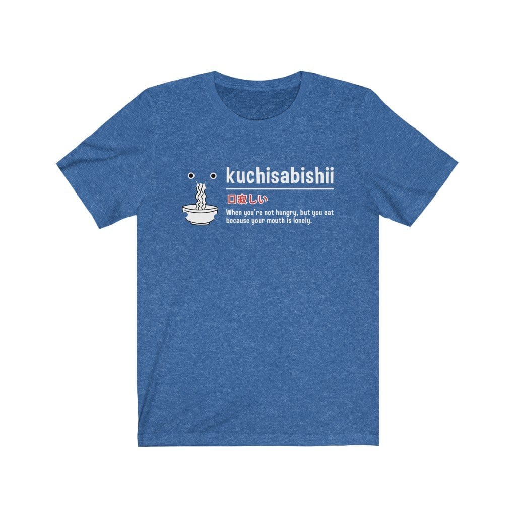 Kuchisabishii Unisex Tee