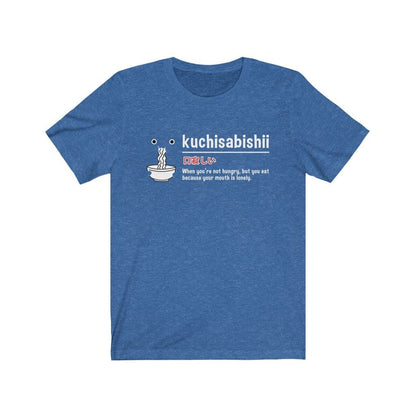 Kuchisabishii Unisex Tee