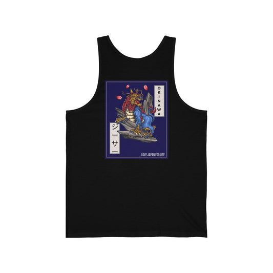 Okinawa Guardian Lion Unisex Tank (Back Print)