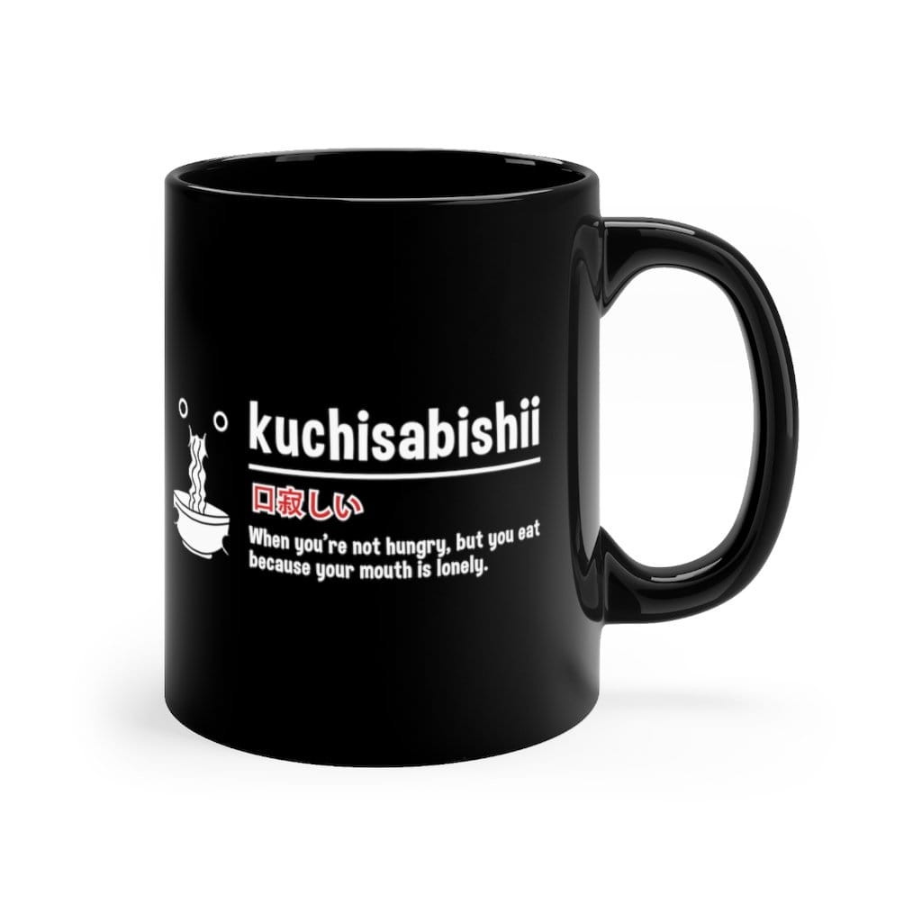 Kuchisabishii Coffee Mug 11oz