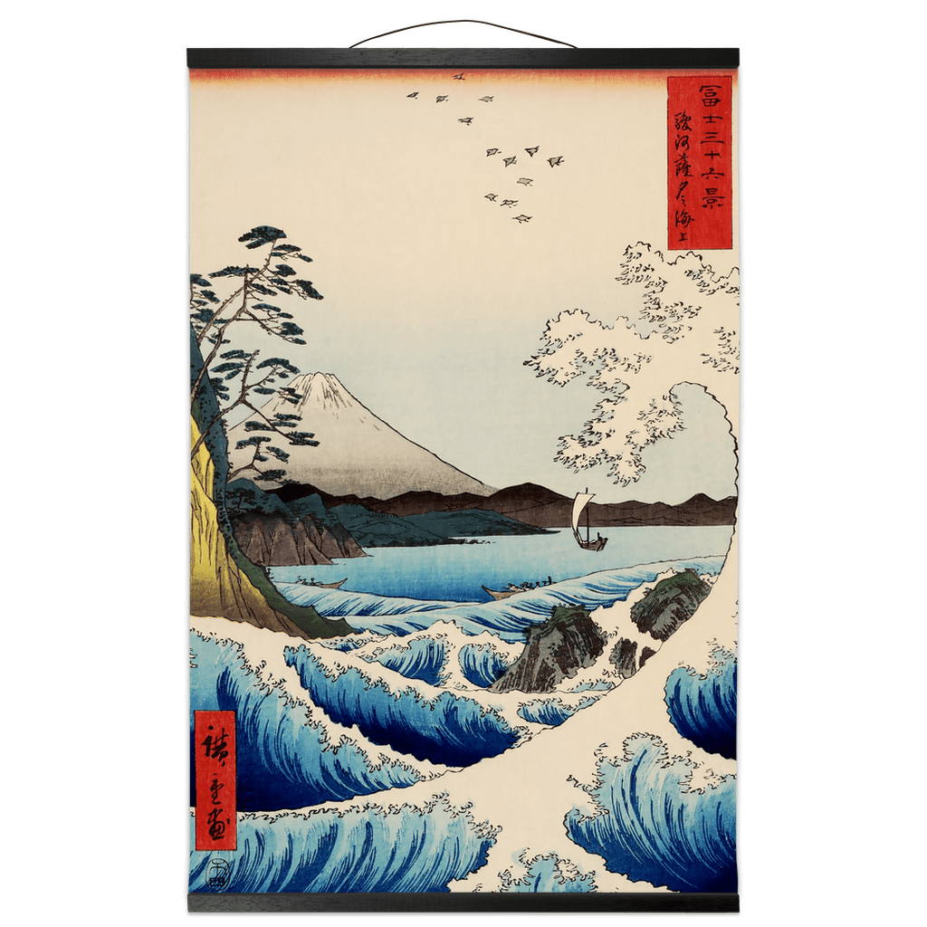 The Great Sea Hanging Canvas Scroll