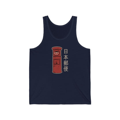 Nostalgic Postbox Unisex Tank