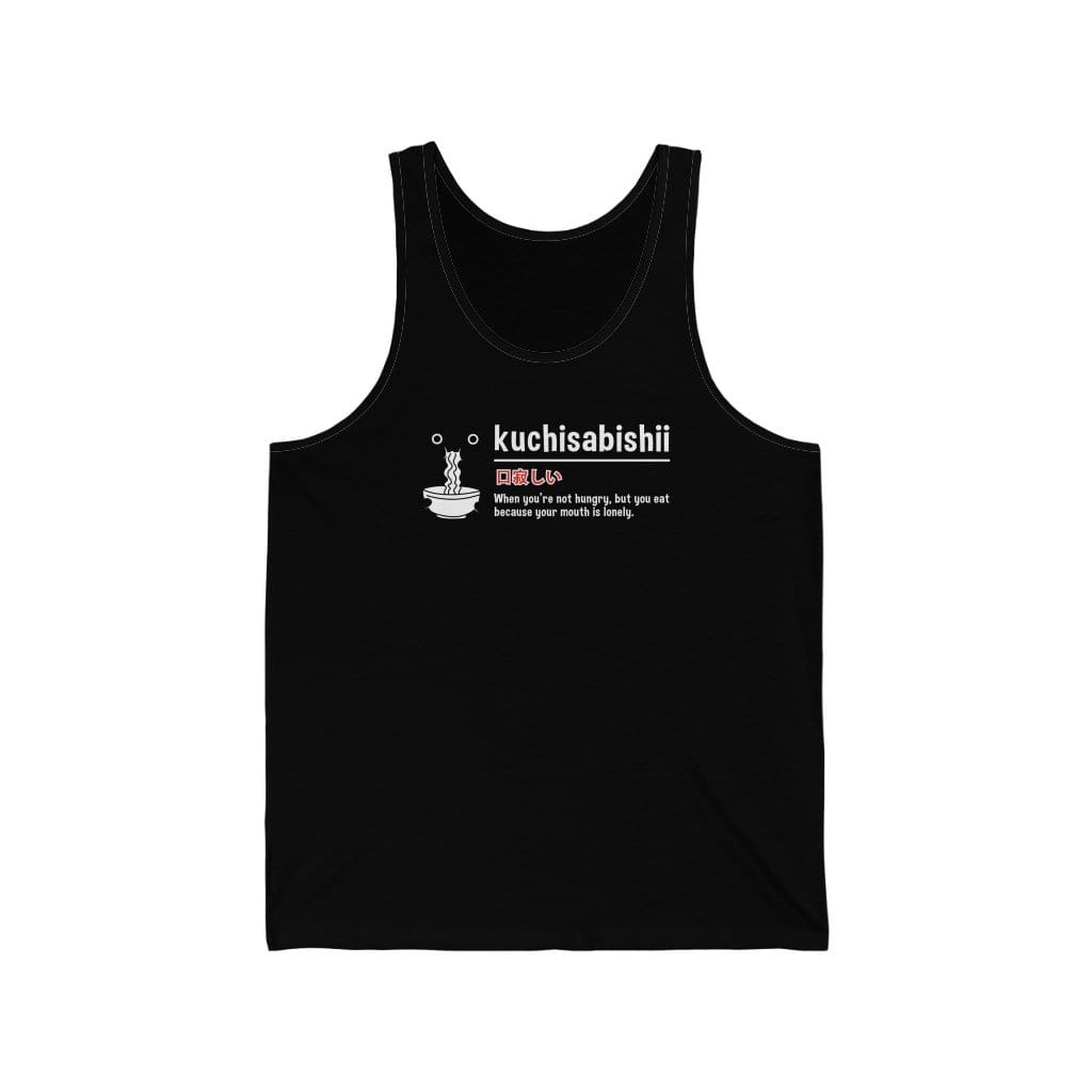 Kuchisabishii Unisex Tank