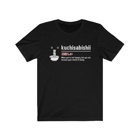 Kuchisabishii Unisex Tee