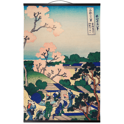 Cherry Blossom Hill Hanging Canvas Scroll