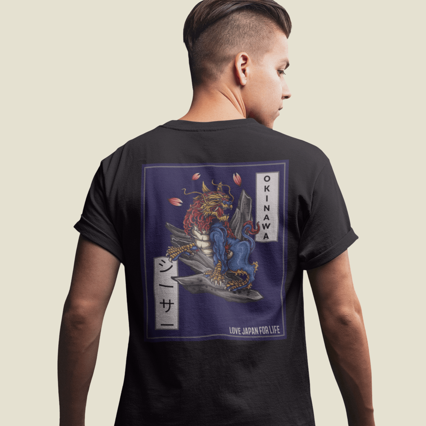 Okinawa Guardian Lion Unisex Tee (Back Print)